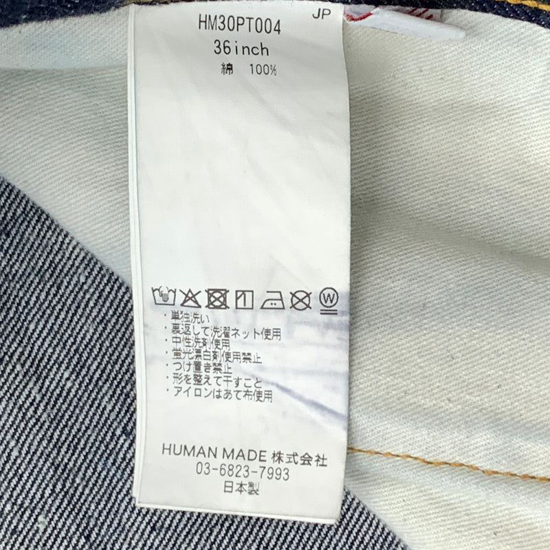 【現状渡し品】【メンズ】 HUMAN MADE ヒューマンメイド DENIM PANTS HM30PT004 デニム パンツ ボトムス 142-260825-sa-14-tei サイズ：36 カラー：インディゴ 万代Net店