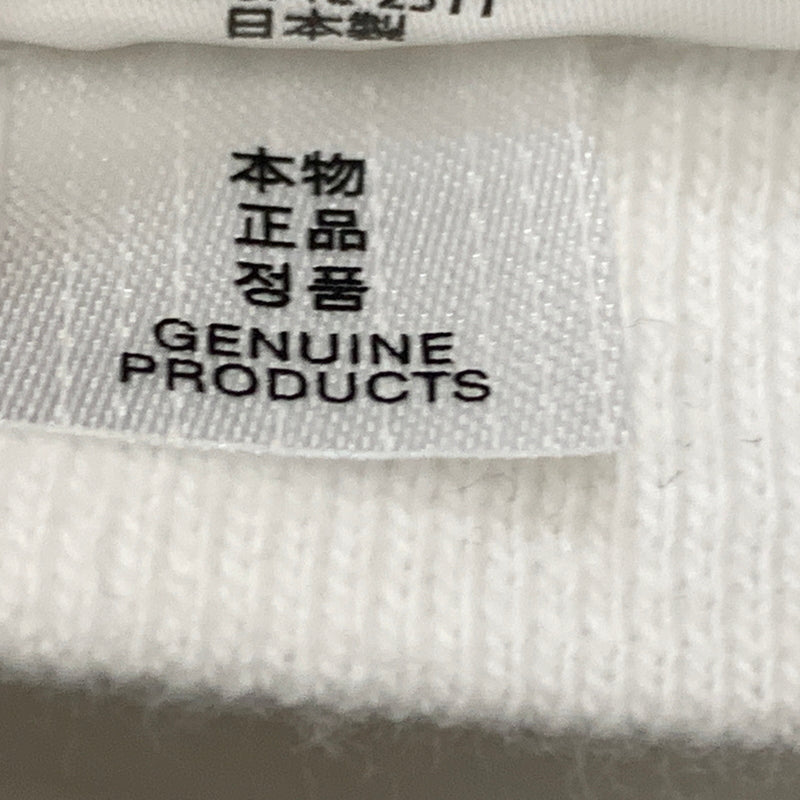 【中古品】【メンズ】 HUMAN MADE ヒューマン メイド SAPPORO STORE EXCLUSIVE HEART TEE サッポロ ストア エクスクルーシブ ハート Tシャツ 半袖 トップス 142-260826-sa-07-tei サイズ：3XL カラー：ホワイト 万代Net店