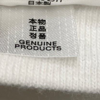 【中古品】【メンズ】 HUMAN MADE ヒューマン メイド SAPPORO STORE EXCLUSIVE HEART TEE サッポロ ストア エクスクルーシブ ハート Tシャツ 半袖 トップス 142-260826-sa-07-tei サイズ：3XL カラー：ホワイト 万代Net店