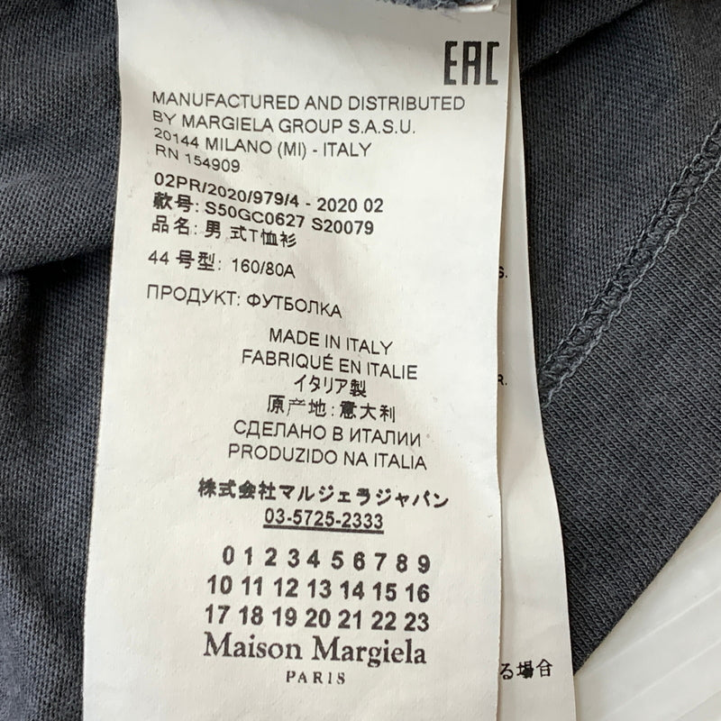 【中古品】【メンズ】 MAISON MARGIELA メゾン マルジェラ 20AW GARMENTS DYE OVERSIZED L/S S50GC0627 S20079 2020年秋冬 ガーメント ダイ オーバー サイズ ロング シャツ 長袖 トップス 141-260826-sa-14-tei サイズ：44 カラー：グレー 万代Net店