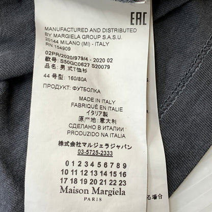 【中古品】【メンズ】 MAISON MARGIELA メゾン マルジェラ 20AW GARMENTS DYE OVERSIZED L/S S50GC0627 S20079 2020年秋冬 ガーメント ダイ オーバー サイズ ロング シャツ 長袖 トップス 141-260826-sa-14-tei サイズ：44 カラー：グレー 万代Net店
