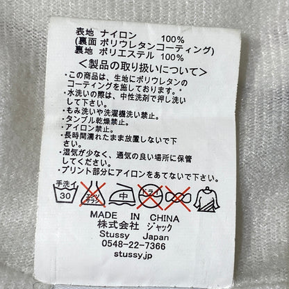【現状渡し品】【メンズ】 STUSSY ステューシー NYLON COACH JACKET ナイロン コーチ ジャケット アウター 142-260824-sa-08-tei サイズ：L カラー：ボルドー 万代Net店