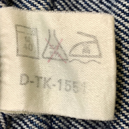 【中古品】【メンズ】 POLO RALPH LAUREN ポロ ラルフ ローレン 80’s VINTAGE DENIM ZIP JACKET 80年代 ヴィンテージ デニム ジップ ジャケット アウター 147-260825-sa-01-tei サイズ：S カラー：インディゴ 万代Net店