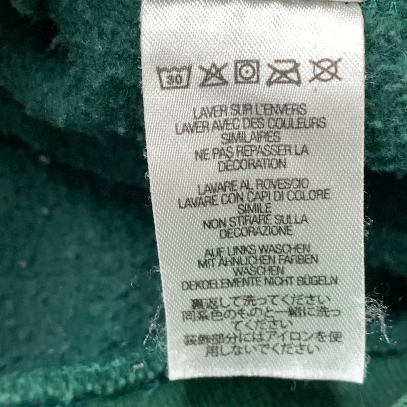 【現状渡し品】【メンズ】 SUPREME シュプリーム 22AW S LOGO HOODED SWEATSHIRT 2022年春夏 エス ロゴ フーディー スウェットシャツ 長袖 トップス プルーオーバー パーカー 142-260826-sa-02-tei サイズ：XL カラー：グリーン 万代Net店