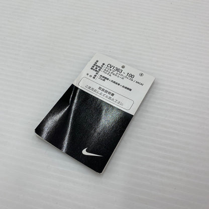 【中古品】【メンズ】 Nike ナイキ × sacai サカイ 別注コラボ VAPOR WAFFLE ROYAL FUCHSIA CV1363-100 ヴェイパー ワッフル ロイヤルフクシア スニーカー 靴 160-260829-ss-07-teih サイズ：28cm カラー：ロイヤルフクシア 万代Net店