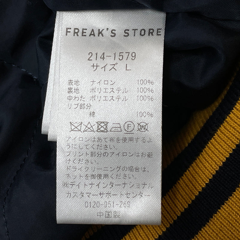 【中古品】【メンズ】 KEBOZ ケボズ × FREAK'S フリークス ストア 別注コラボ STADIUM JUMPER 214-1579 スタジアム ジャンパー アウター スタジャン 142-260830-sa-12-tei サイズ：L カラー：イエロー 万代Net店