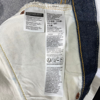 【中古品】【メンズ】 LEVI'S VINTAGE CLOTHING リーバイス ヴィンテージ クロージング 1955 501XX DENIM PANTS 1955年復刻 デニムパンツ ボトムス ボタン裏刻印3015 156-260828-yo-01-teih サイズ：W36 L34 カラー：インディゴ 万代Net店