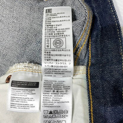 【中古品】【メンズ】 LEVI'S VINTAGE CLOTHING リーバイス ヴィンテージ クロージング 1955 501XX DENIM PANTS 1955年復刻 デニムパンツ ボトムス ボタン裏刻印3015 156-260828-yo-01-teih サイズ：W36 L34 カラー：インディゴ 万代Net店