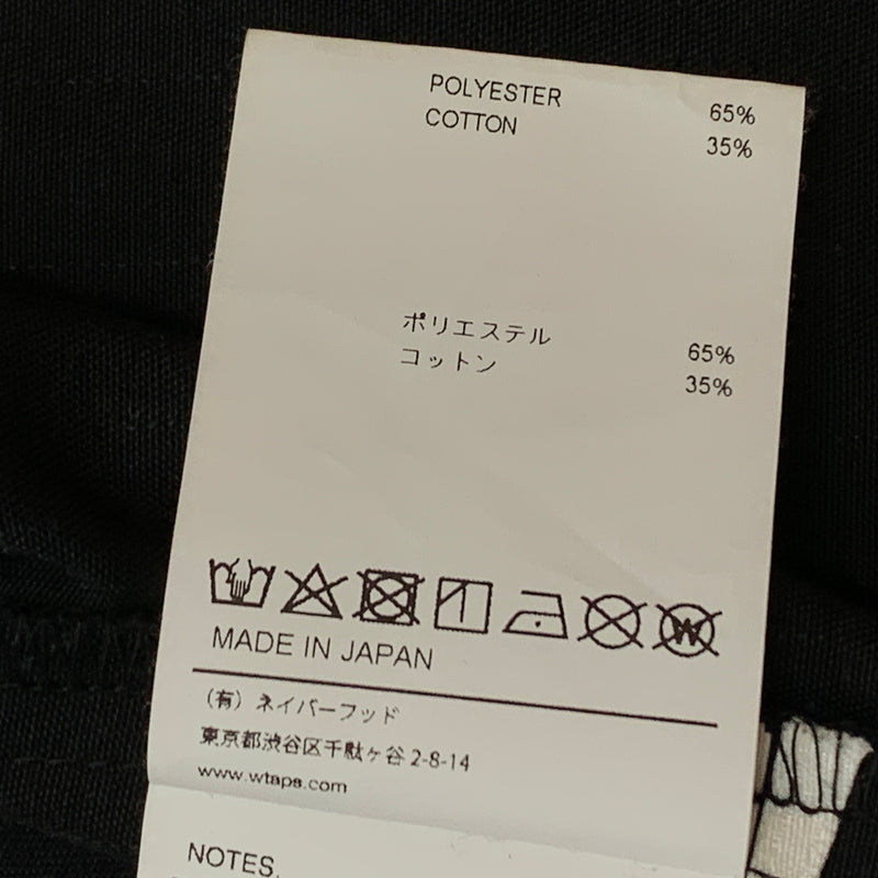 【現状渡し品】【メンズ】 WTAPS ダブル タップス LEAGUE d01 L/S CTPL.TWILL 222TQDT-SHM04 リーグ ゼロワン ロングスリーブ コットン ポリエステル ツイル アウター 142-260828-sa-01-tei サイズ：3 カラー：ブラック 万代Net店