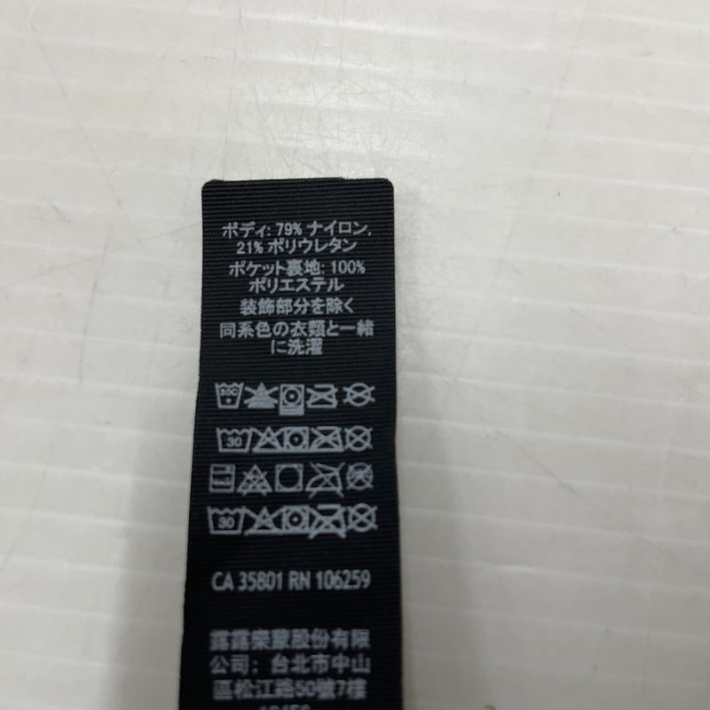 【中古品】【メンズ】 LULULEMON ルルレモン SURGE JOGGER サージ ジョガー ボトムス 159-260901-sa-09-teih サイズ：XL カラー：ブラック 万代Net店