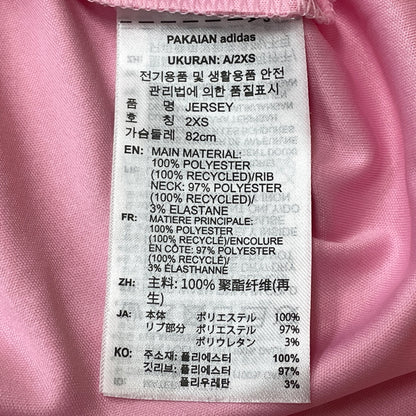 【中古品】【メンズ】 ADIDAS アディダス KD2272 ADITUFF LOGO SOCCER UNIFORM TEE アディタフ ロゴ サッカー ユニフォーム風 Tシャツ 半袖 トップス 148-260901-sa-15-teih サイズ：XS カラー：ピンク 万代Net店