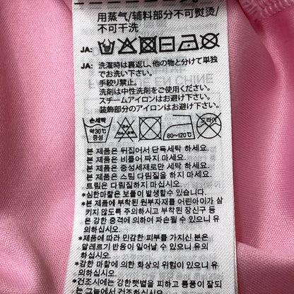【中古品】【メンズ】 ADIDAS アディダス KD2272 ADITUFF LOGO SOCCER UNIFORM TEE アディタフ ロゴ サッカー ユニフォーム風 Tシャツ 半袖 トップス 148-260901-sa-15-teih サイズ：XS カラー：ピンク 万代Net店