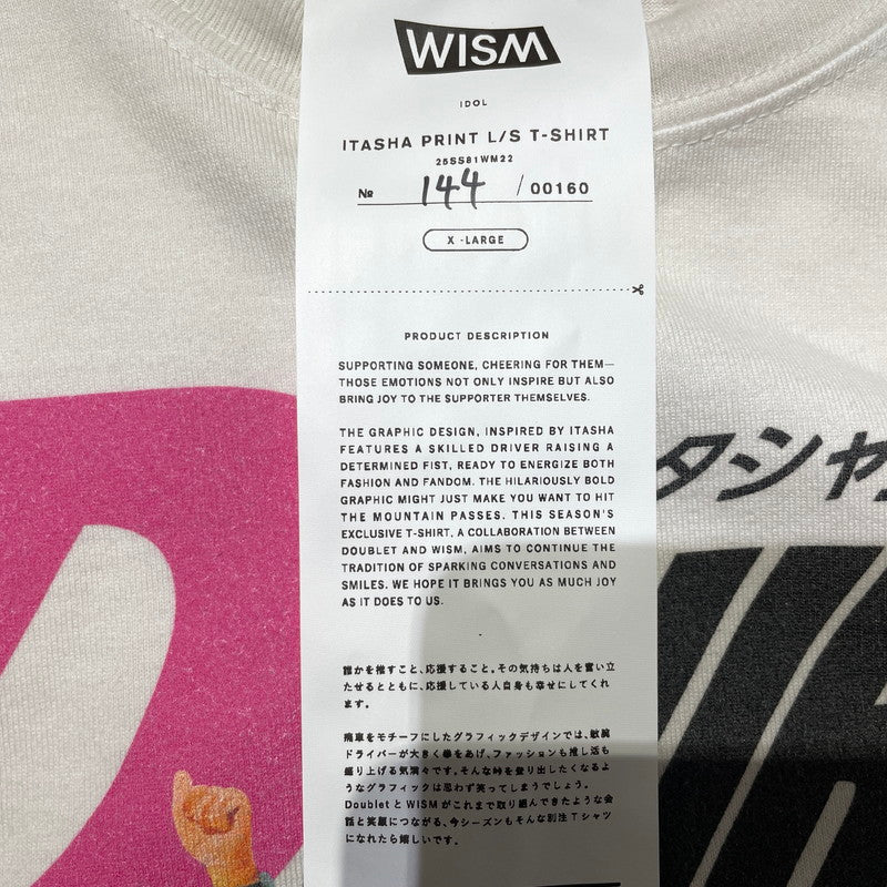 【中古品】【メンズ】 doublet ダブレット 25SS ITASHA PRINT L/S T-SHIRT 25SS81WM22 イタシャ プリント ロングスリーブTシャツ トップス 140-260905-ss-02-teih サイズ：XL カラー：ホワイト 万代Net店