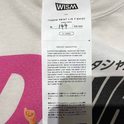 【中古品】【メンズ】 doublet ダブレット 25SS ITASHA PRINT L/S T-SHIRT 25SS81WM22 イタシャ プリント ロングスリーブTシャツ トップス 140-260905-ss-02-teih サイズ：XL カラー：ホワイト 万代Net店