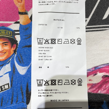 【中古品】【メンズ】 doublet ダブレット 25SS ITASHA PRINT L/S T-SHIRT 25SS81WM22 イタシャ プリント ロングスリーブTシャツ トップス 140-260905-ss-02-teih サイズ：XL カラー：ホワイト 万代Net店