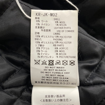 【中古品】【メンズ】 FACETASM ファセッタズム PATCHED STADIUM JACKET KR-JK-M02 パッチド スタジアム ジャケット アウター スタジャン 140-260905-ss-08-teih サイズ：5 カラー：ブラック 万代Net店