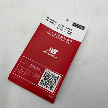 【中古品】【メンズ】 THISISNEVERTHAT ディスイズネバーザット × NEW BALANCE ニューバランス 別注コラボ "SILVER VALIANT POPPY" M1000TI シルバー ヴァリアントポピー スニーカー 靴 162-260904-yo-07-teih サイズ：28cm カラー：オレンジシルバー 万代Net店