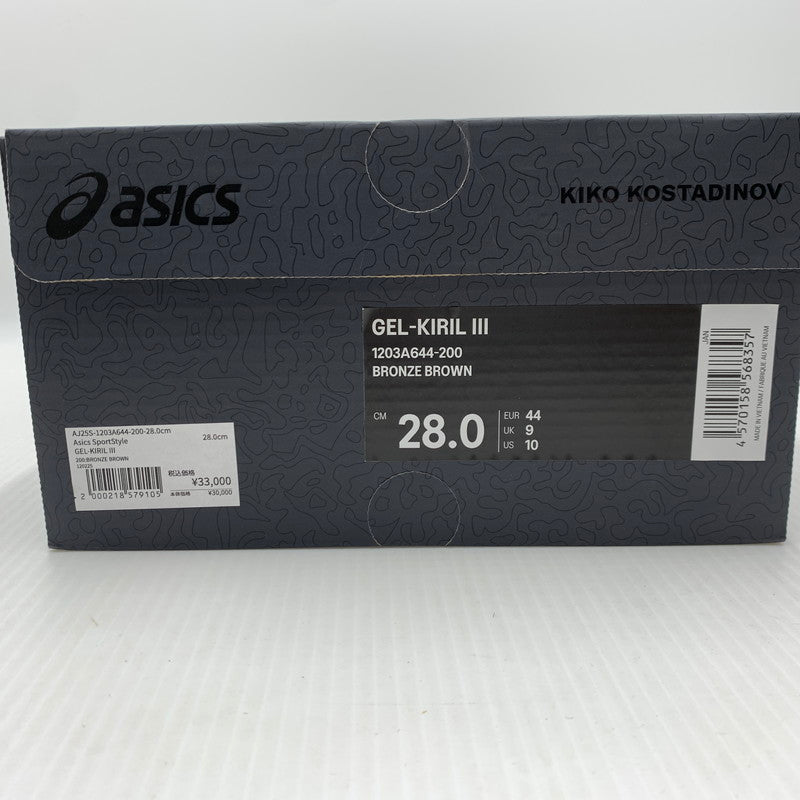 【中古品】【メンズ】 KIKO KOSTADINOV キココスタディノフ × ASICS アシックス 別注 コラボ GEL-KIRIL 3 BRONZE BROWN 1203A644-200 ゲルキリル3 スニーカー 靴 シューズ 162-260917-ko-11-teih サイズ：28cm カラー：ブラウン系 万代Net店