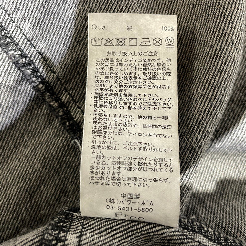 【中古品】【メンズ】 REFLEM レフレム HIGH NECK DENIM ZIP UP HOODIE WITH PATCHWORK BELT RF25-H10 ツギハギベルト付き ハイネック デニムジップパーカー アウター フーディー 147-260905-ss-06-teih サイズ：FREE カラー：ブラック 万代Net店