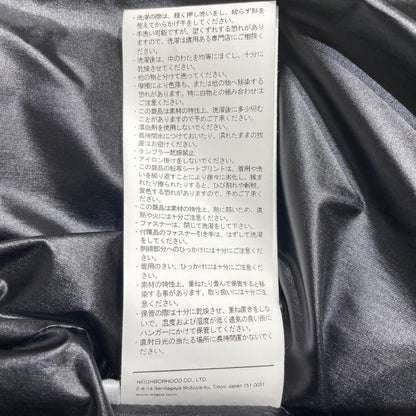 【中古品】【メンズ】 WTAPS ダブルタップス GMERA VEST NYLON TAFFETA PERTEX 242CWDT-JKM03 グメラ ベスト ナイロンタフタ パーテックス アウター 142-260905-ss-01-teih サイズ：02 カラー：ブラック 万代Net店