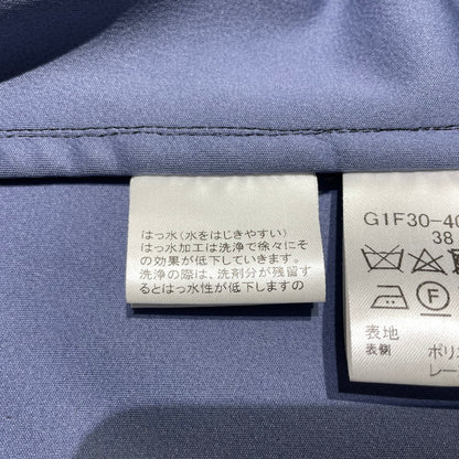 【中古品】【メンズ】 MACKINTOSH マッキントッシュ SYNTHETIC BONDING FIELD JACKET G1F90-408-09 シンセティックボンディングフィールドジャケット アウター 141-260905-ss-07-teih サイズ：38 カラー：ブラック 万代Net店