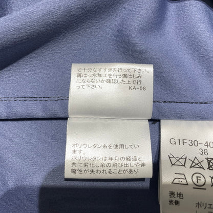 【中古品】【メンズ】 MACKINTOSH マッキントッシュ SYNTHETIC BONDING FIELD JACKET G1F90-408-09 シンセティックボンディングフィールドジャケット アウター 141-260905-ss-07-teih サイズ：38 カラー：ブラック 万代Net店