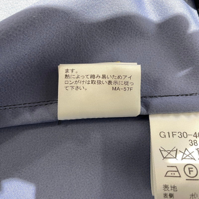 【中古品】【メンズ】 MACKINTOSH マッキントッシュ SYNTHETIC BONDING FIELD JACKET G1F90-408-09 シンセティックボンディングフィールドジャケット アウター 141-260905-ss-07-teih サイズ：38 カラー：ブラック 万代Net店