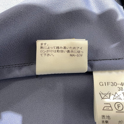 【中古品】【メンズ】 MACKINTOSH マッキントッシュ SYNTHETIC BONDING FIELD JACKET G1F90-408-09 シンセティックボンディングフィールドジャケット アウター 141-260905-ss-07-teih サイズ：38 カラー：ブラック 万代Net店