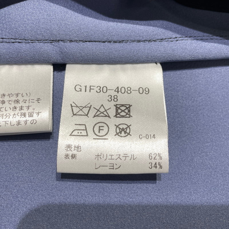 【中古品】【メンズ】 MACKINTOSH マッキントッシュ SYNTHETIC BONDING FIELD JACKET G1F90-408-09 シンセティックボンディングフィールドジャケット アウター 141-260905-ss-07-teih サイズ：38 カラー：ブラック 万代Net店