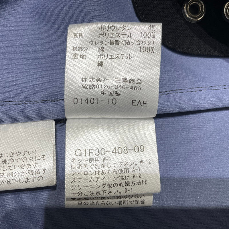 【中古品】【メンズ】 MACKINTOSH マッキントッシュ SYNTHETIC BONDING FIELD JACKET G1F90-408-09 シンセティックボンディングフィールドジャケット アウター 141-260905-ss-07-teih サイズ：38 カラー：ブラック 万代Net店