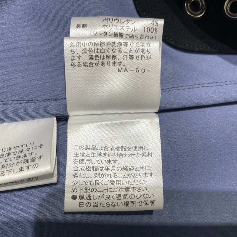 【中古品】【メンズ】 MACKINTOSH マッキントッシュ SYNTHETIC BONDING FIELD JACKET G1F90-408-09 シンセティックボンディングフィールドジャケット アウター 141-260905-ss-07-teih サイズ：38 カラー：ブラック 万代Net店