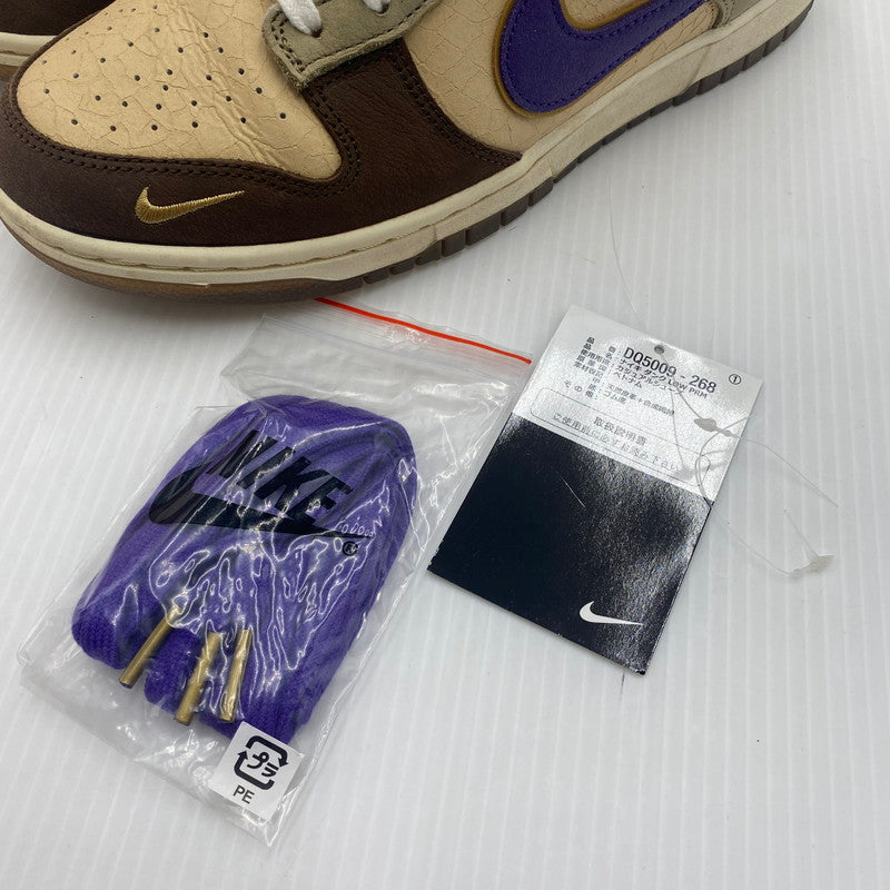 【中古品】【メンズ】 NIKE ナイキ DQ5009-268 DUNK LOW "SETSUBUN" ダンク ロー 節分 160-261012-nm-52-tei サイズ：26.5cm カラー：ブラウン 万代Net店