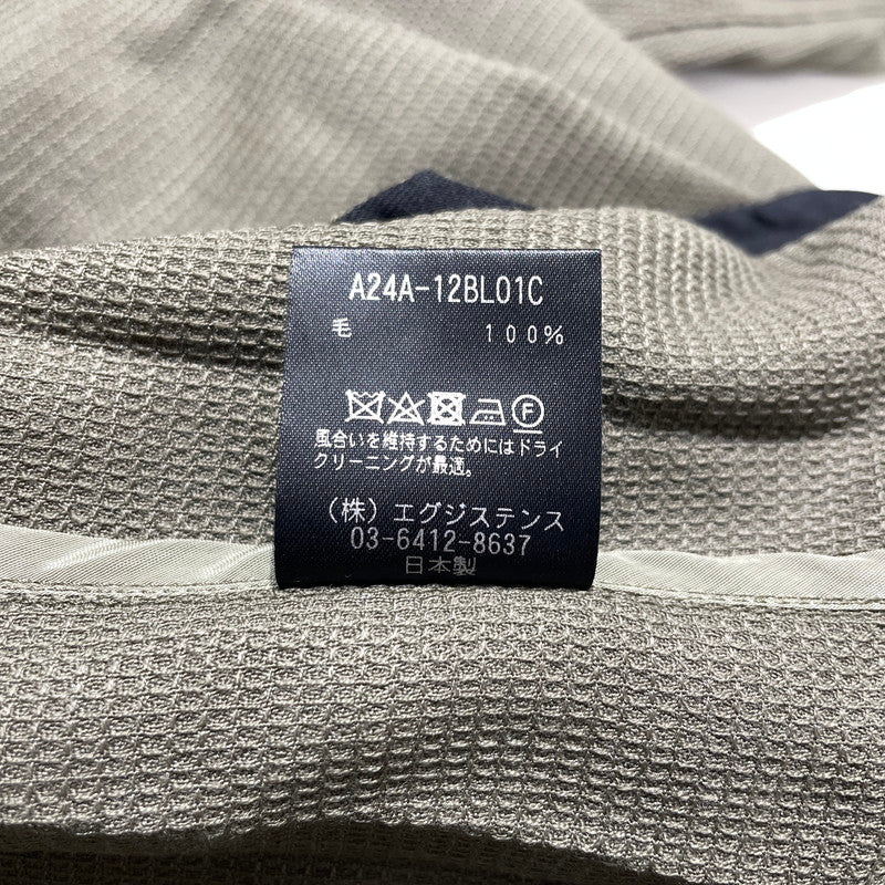 【中古品】【メンズ】 MARKAWARE マーカウェア ORGANIC WOOL HONEYCOMB COACH JACKET A24A-12BL01C オーガニックウール ハニカム コーチジャケット アウター 140-260905-ss-04-teih サイズ：2 カラー：カーキ 万代Net店