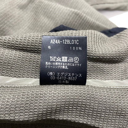 【中古品】【メンズ】 MARKAWARE マーカウェア ORGANIC WOOL HONEYCOMB COACH JACKET A24A-12BL01C オーガニックウール ハニカム コーチジャケット アウター 140-260905-ss-04-teih サイズ：2 カラー：カーキ 万代Net店