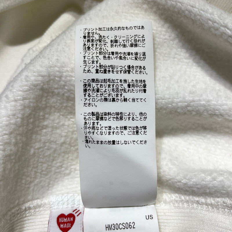 【中古品】【メンズ】 HUMAN MADE ヒューマンメイド SAPPORO ANIMAL HOODIE HM30CS062 サッポロ アニマル フーディー トップス プルオーバーパーカー 142-260905-ss-03-teih サイズ：L カラー：ホワイト 万代Net店