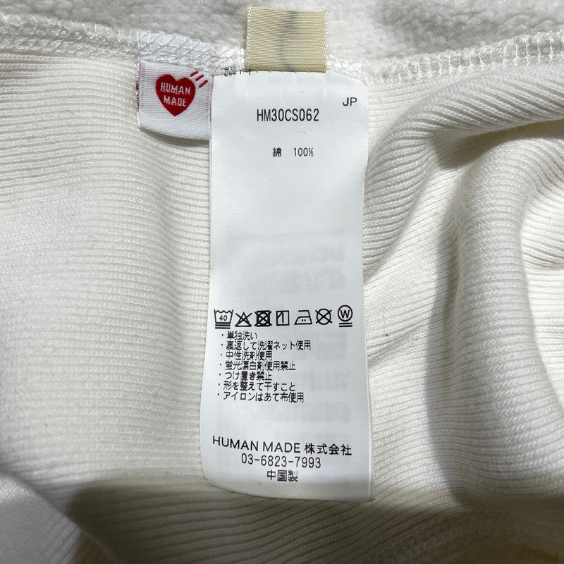 【中古品】【メンズ】 HUMAN MADE ヒューマンメイド SAPPORO ANIMAL HOODIE HM30CS062 サッポロ アニマル フーディー トップス プルオーバーパーカー 142-260905-ss-03-teih サイズ：L カラー：ホワイト 万代Net店