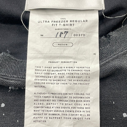 【中古品】【メンズ】 DOUBLET ダブレット ULTRA FREEZER REGULAR FIT T-SHIRT ウルトラ フリーザ－ レギュラー フィット Tシャツ 半袖 トップス 140-260902-sa-11-teih サイズ：M カラー：グレー 万代Net店