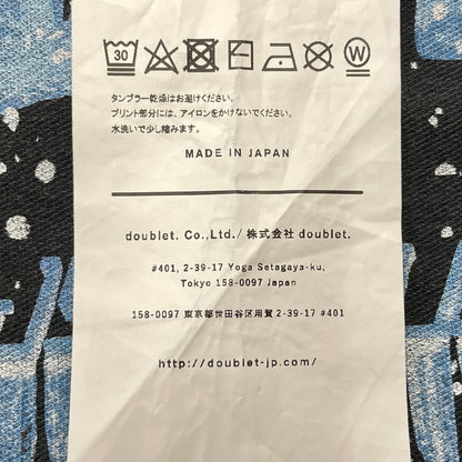 【中古品】【メンズ】 DOUBLET ダブレット ULTRA FREEZER REGULAR FIT T-SHIRT ウルトラ フリーザ－ レギュラー フィット Tシャツ 半袖 トップス 140-260902-sa-11-teih サイズ：M カラー：グレー 万代Net店