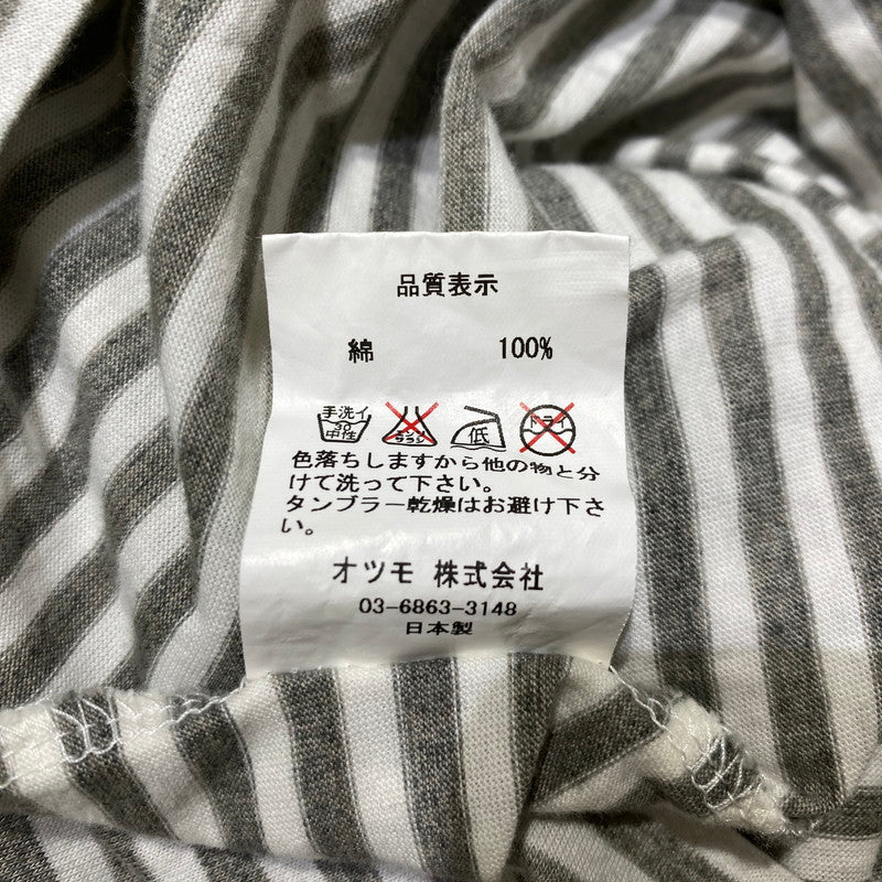 【中古品】【メンズ】 HUMANMADE ヒューマンメイド BORDER TEE ボーダー Tシャツ 半袖 トップス 142-260831-yo-01-tei サイズ：L カラー：グレー 万代Net店