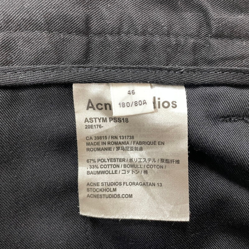 【中古品】【メンズ】 Acne Studios アクネストゥディオズ COTTON PANTS MADE IN ROMANIA ASTYM PSS18 コットンパンツ ボトムス ルーマニア製 152-260905-ss-11-teih サイズ：46 カラー：ブラック 万代Net店