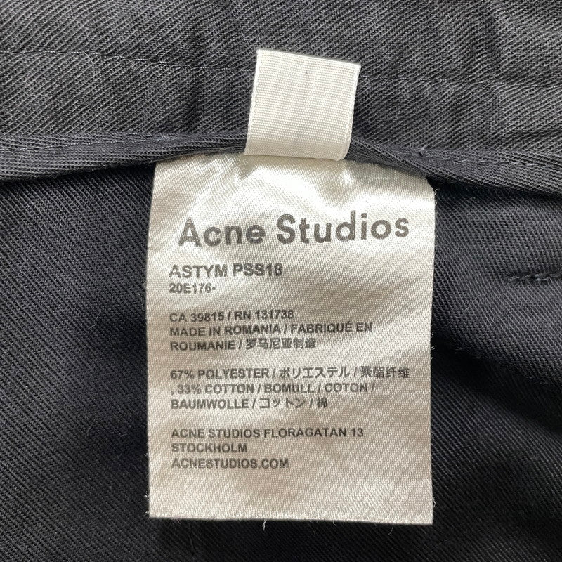 【中古品】【メンズ】 Acne Studios アクネストゥディオズ COTTON PANTS MADE IN ROMANIA ASTYM PSS18 コットンパンツ ボトムス ルーマニア製 152-260905-ss-11-teih サイズ：46 カラー：ブラック 万代Net店