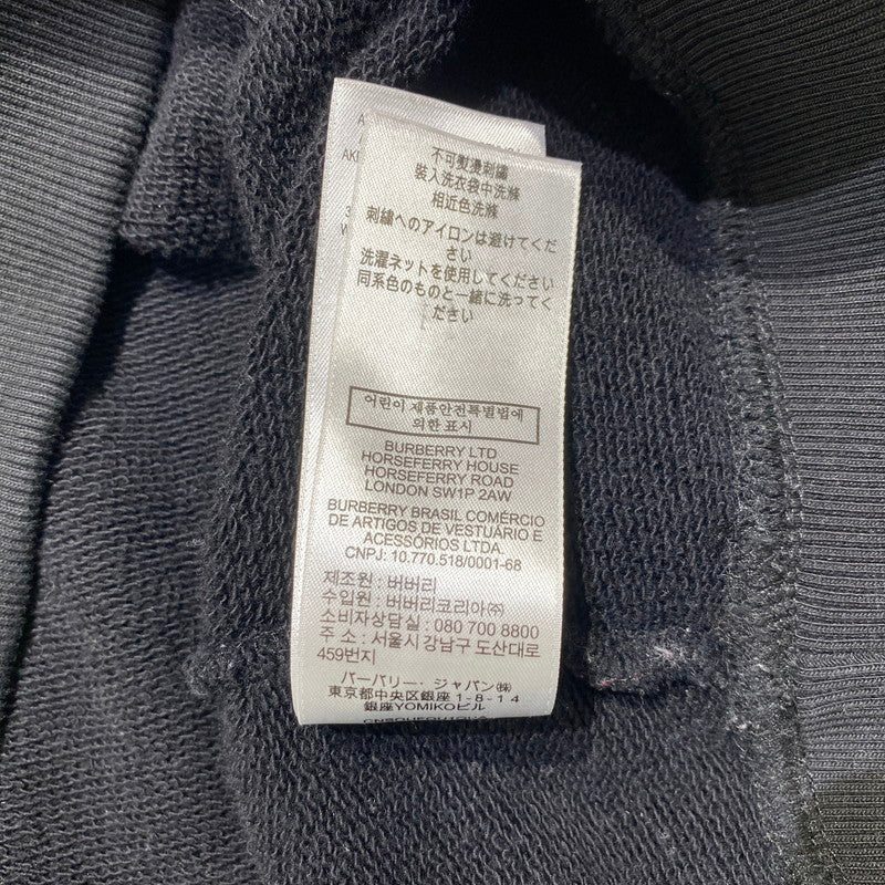 【中古品】【メンズ】 BURBERRY LONDON バーバリー ロンドン BOX LOGO PULLOVER HOODIE 8021437 ボックスロゴ プルオーバー フーディ 長袖 トップス パーカー 141-260831-yo-08-tei サイズ：L カラー：ブラック 万代Net店