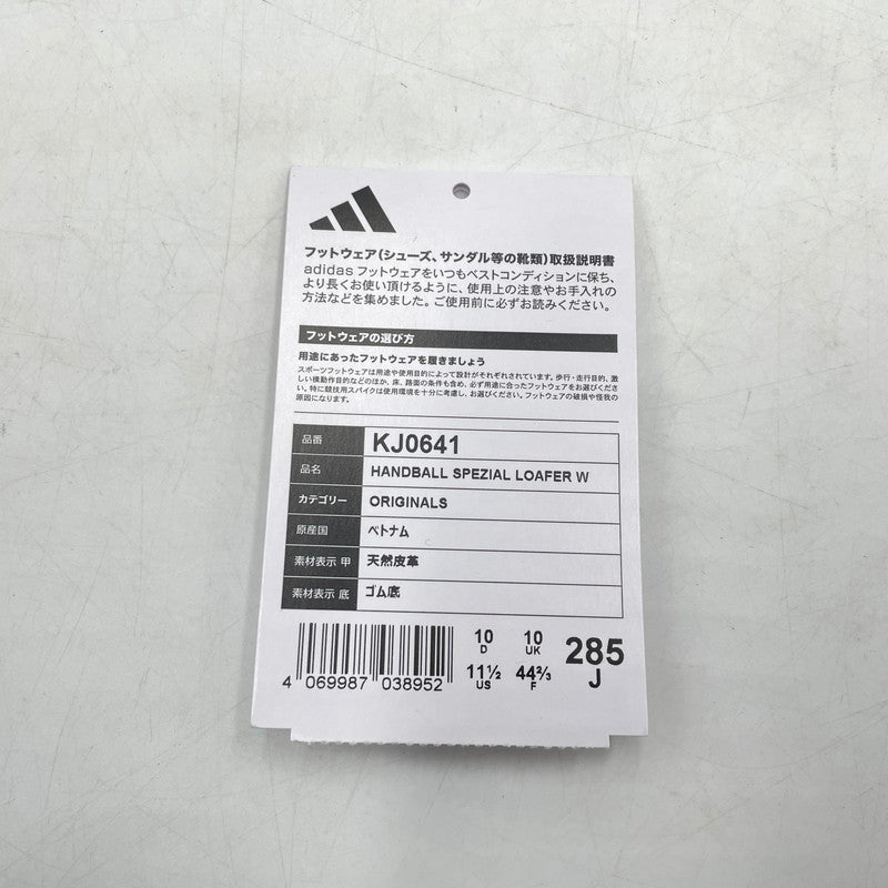 【中古品】【メンズ】 ADIDAS アディダス HANDBALL SPEZIAL LOAFER KJ0641 ハンドボール スペツィアル ローファー シューズ 靴 161-260904-yo-10-teih サイズ：28.5cm カラー：ブラック 万代Net店