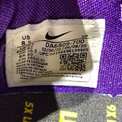 【中古品】【メンズ】 NIKE ナイキ × UNDEFEATED アンディフィーテッド 別注 コラボ KOBE V PROTRO HALL OF FAME DA6809-700 コービー5 プロトロ スニーカー 靴 シューズ 160-260830-ko-03-tei サイズ：26.5cm カラー：ゴールド 万代Net店
