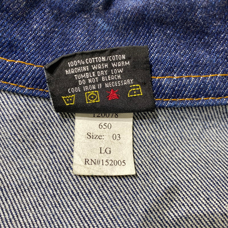 【中古品】【メンズ】 PRISON BLUES プリズンブルース DENIM JACKET デニム ジャケット ライトアウター 145-260831-yo-10-tei サイズ：03 カラー：インディゴ 万代Net店