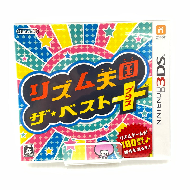 【中古品】 リズム天国 ザ・ベスト+ ３DSソフト 030-260909-ns-02-teih 万代Net店