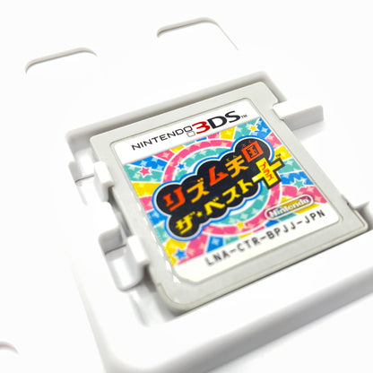 【中古品】 リズム天国 ザ・ベスト+ ３DSソフト 030-260909-ns-02-teih 万代Net店