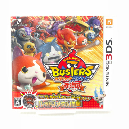 【中古品】 妖怪ウォッチバスターズ 赤猫団 ３DSソフト 030-260909-ns-01-teih 万代Net店