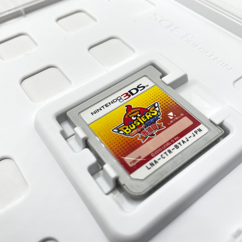 【中古品】 妖怪ウォッチバスターズ 赤猫団 ３DSソフト 030-260909-ns-01-teih 万代Net店