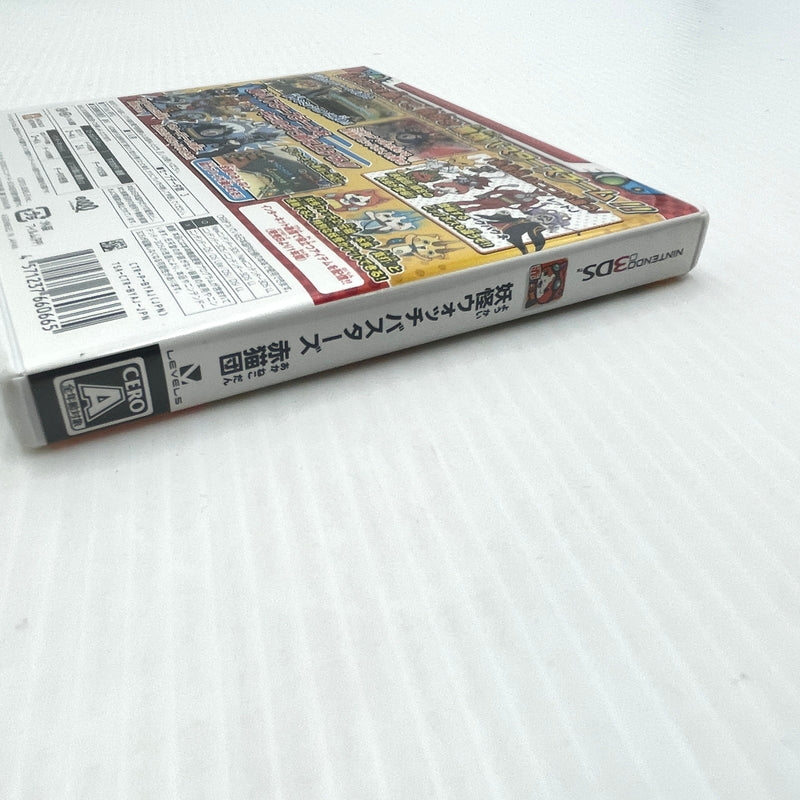 【中古品】 妖怪ウォッチバスターズ 赤猫団 ３DSソフト 030-260909-ns-01-teih 万代Net店